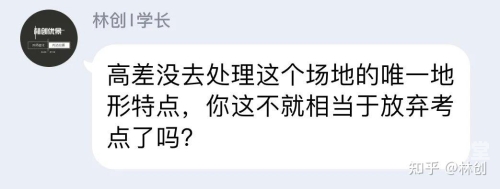 国产一级一交一乱视频，揭秘背后的故事与影响