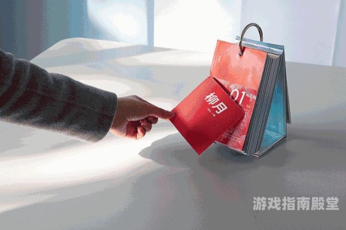 中国廣色影院角色设定