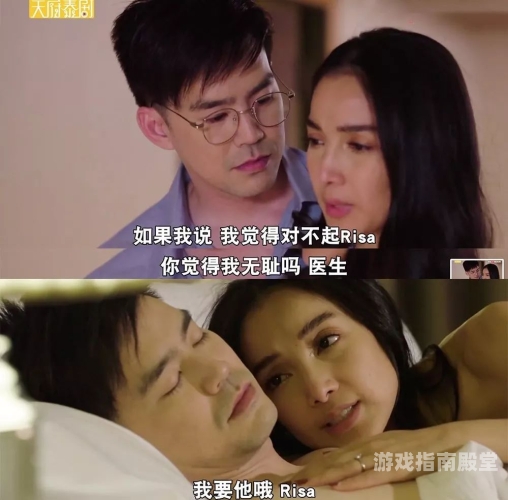 人妻另类无码视频，揭秘背后的趣味与诱惑人妻另类无码视频网站