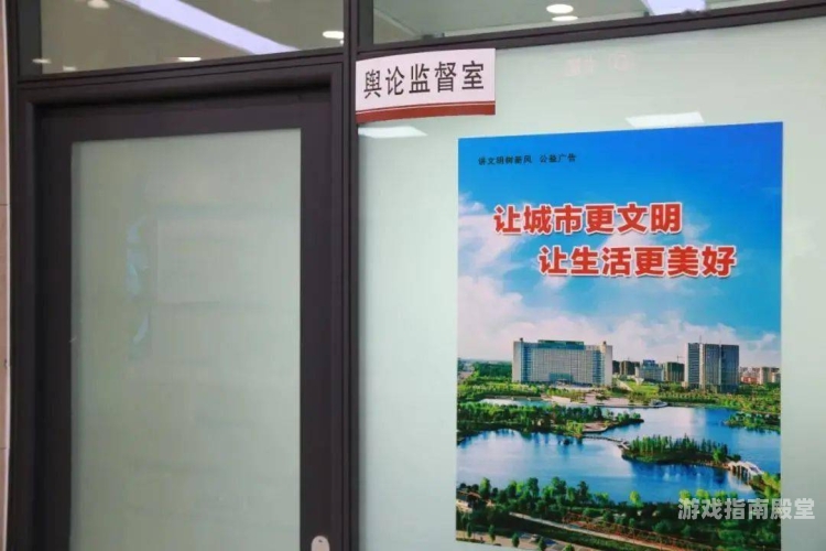 探索亚洲四区新闻资讯