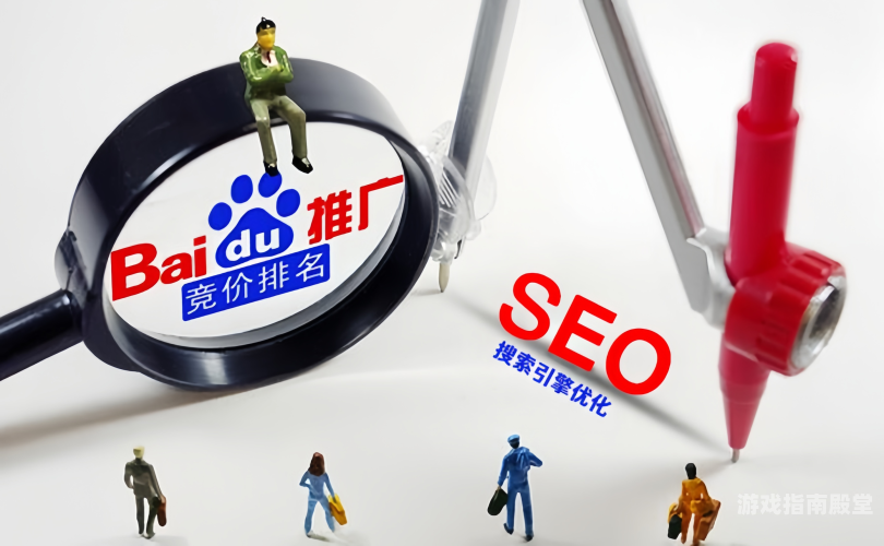 百度搜索热门文章，中文无码日韩欧AV资讯