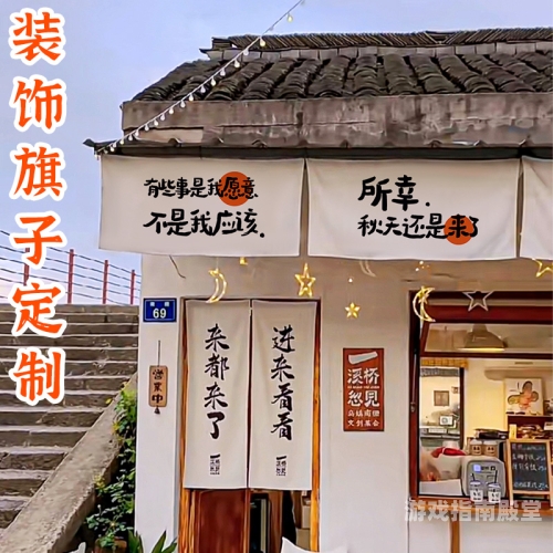 免费无码观看的AV在线播放，新闻资讯网站角色设定