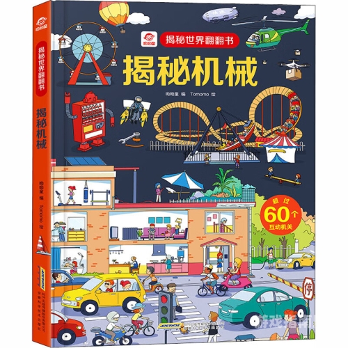 揭秘无码网址在线观看，探索网络视频新纪元