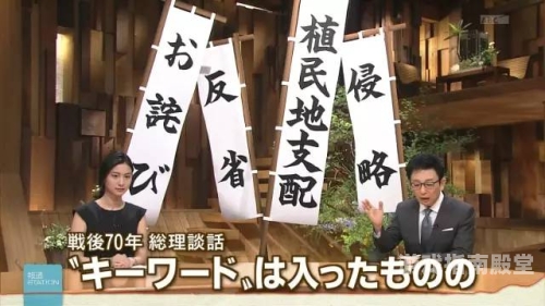 视频在线观看日本欧美，多元文化盛宴的新闻资讯