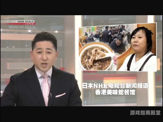 中文字幕在线一区精品，新闻资讯网站