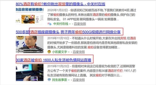 网站热门推荐，成人AV在线播放引热议