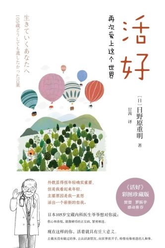 国产成人精品在线畅享无阻—满足你的需求与期待
