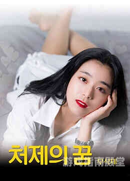 国产AV题材揭秘，偷闻女邻居隐私事件引发剧情热议偷看 国产 高清
