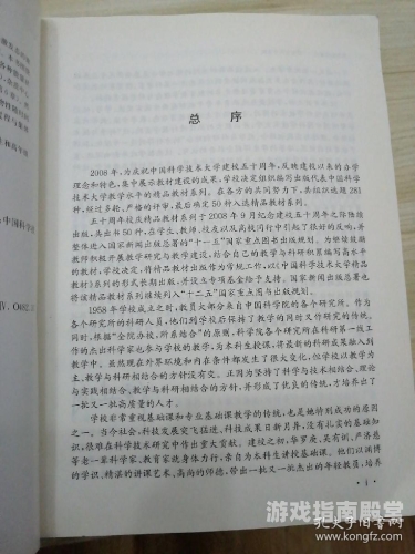 过程精品，新闻资讯网站深度解析过程精品久久久久久久久