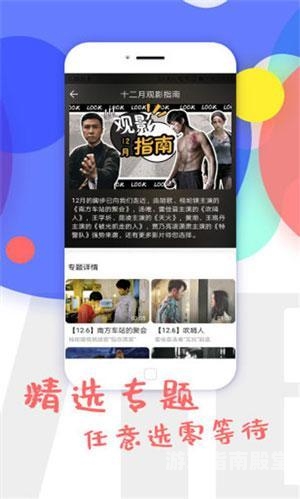精品综合久久久久久99，新闻资讯网站深度解读精品综合久久久久久96