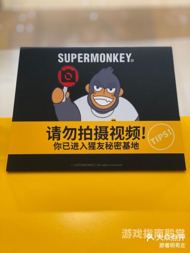 一区二区视频在线，新闻资讯秘密基地在线观看完整版免费