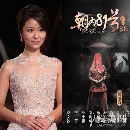 亚洲A级无码特级毛片，神秘魅力与独特故事