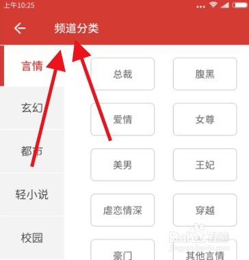 百度搜索热门文章，久久人人爽爽，揭秘网络热门现象