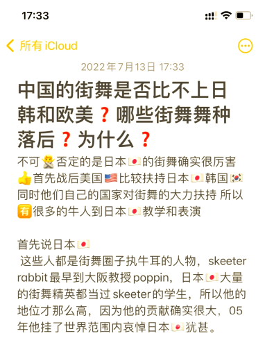 日韩欧美一区二区三区永久免费，新闻资讯网站独家揭秘日韩欧美一区二区三区永久免费观看