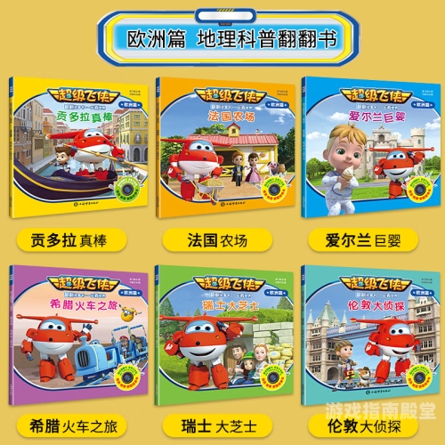 亚洲欧洲无码二区，探索数字时代的神秘角落亚洲欧洲无码二区视频