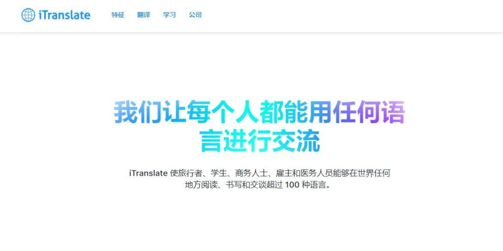 在线观看日本亚洲一区，探索多元文化的新窗口