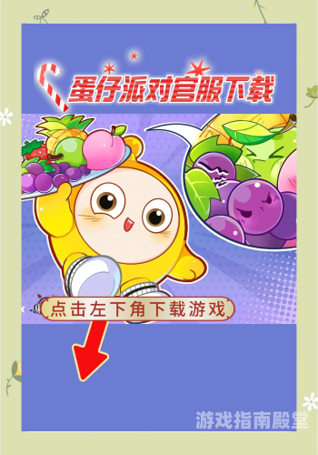 欧美一区二区3D动漫与另类视频的精彩世界卡通动画1区2区3区