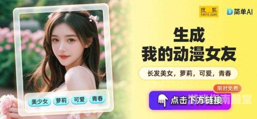 国产中文字幕精品视频，内容丰富，值得一看