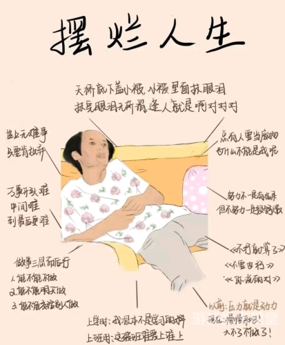 久久精品免费自慰浪潮，探索背后的文化与社会现象