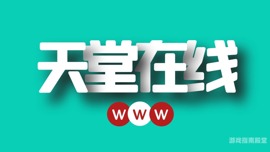 一级中文字幕在线播放，新闻资讯网站小编角色设定一级中文期刊是什么