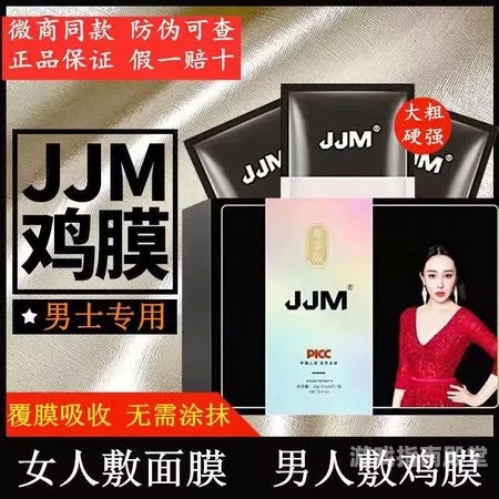 2021国产成人精品无码，探索市场新趋势