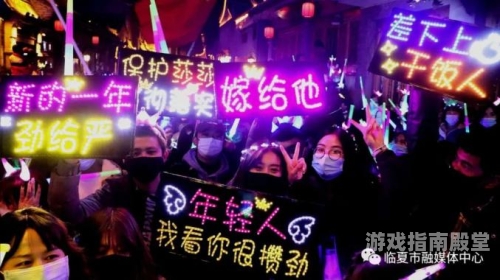 2020年新闻资讯，久久天天躁不停，夜夜激情不减久久天天躁狠狠躁夜夜2020游乐网