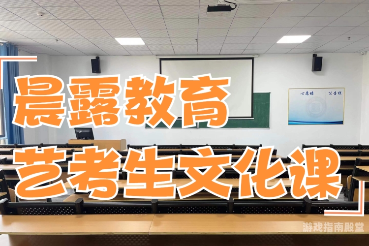 亚洲一级A爱视频在线，探索多元文化下的情感交流