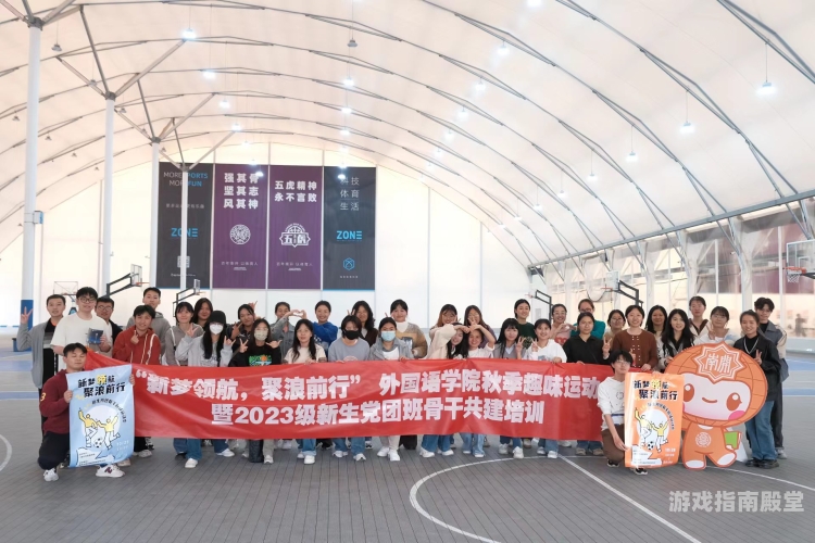 国产欧美日韩人成在线热潮，文化交流与多元融合的新时代