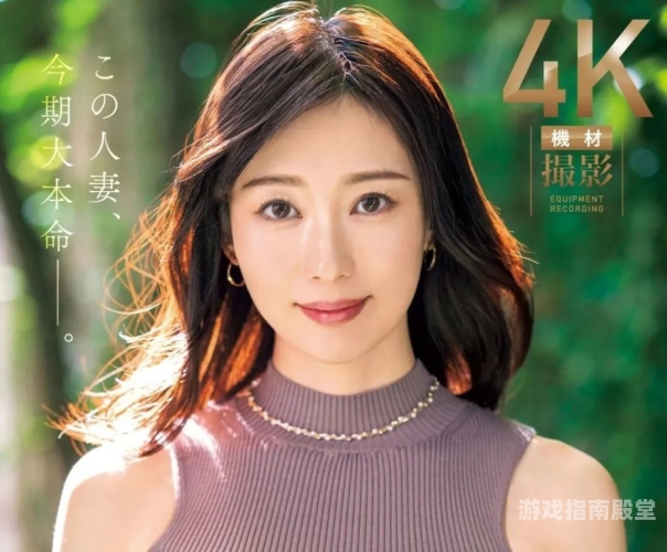 五月天在线观看AV，网络热议与隐私保护的双重考量