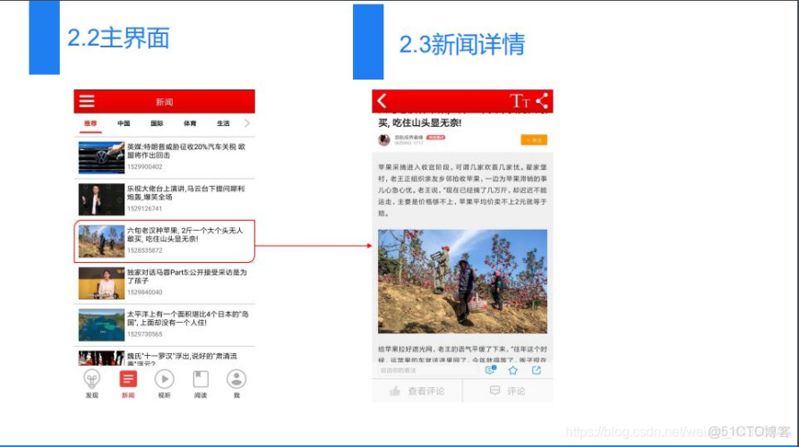 美日韩一区二区三区角色设定与新闻资讯美日韩一区二区三区精品免费视频大全