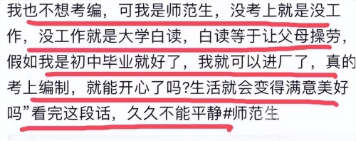 国产新闻，久久白久久，背后的故事与影响久久国内对话