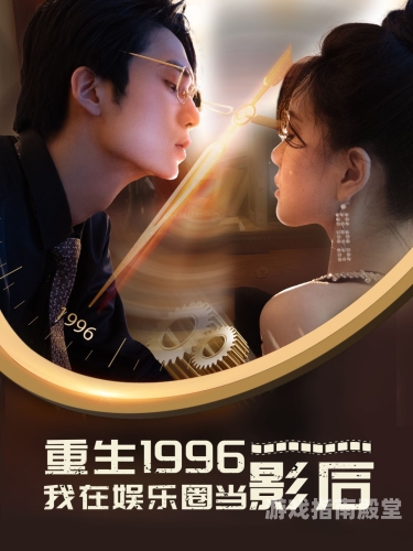 97久久精品无码，引领时尚潮流的优质选择