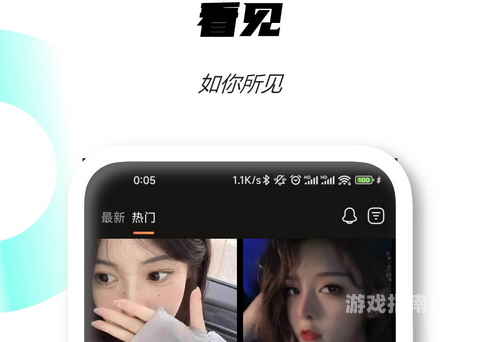国产综合色视频，内容丰富，精彩纷呈国产综合症