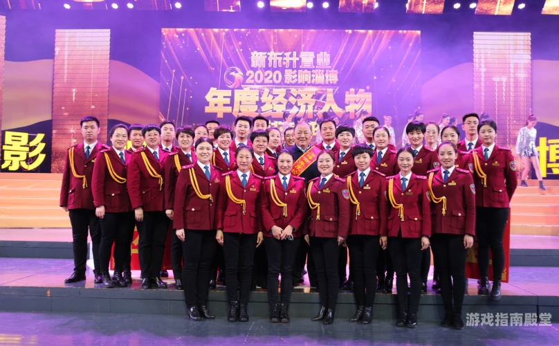 国产精品区久久，汇聚行业新星，展现中国制造的魅力