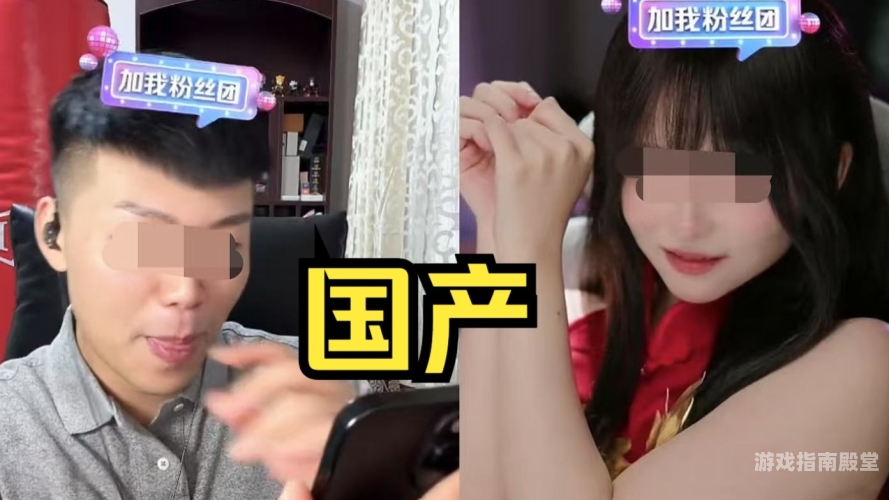 国产精品无码在线观看网站，引领观影新风尚