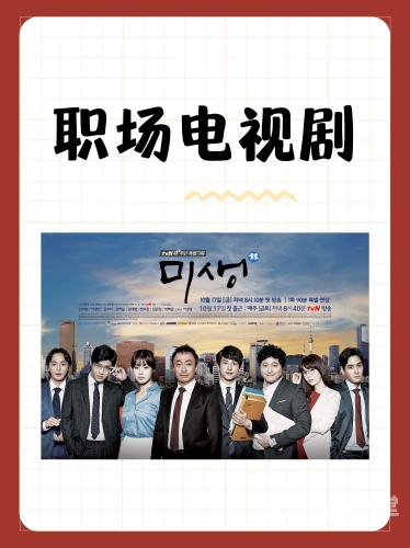 亚洲中文字幕另类人妻，揭示背后的故事与情感