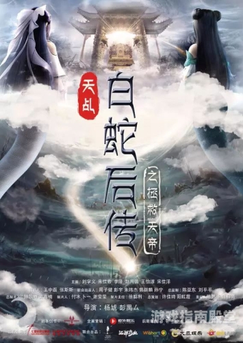 中文无码在线电影，影视新纪元
中文无码在线电影，引领影视新时代中文无码在线电影网