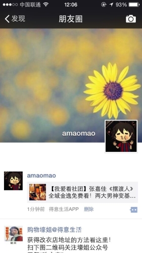 百度搜索热门文章，久久ww精品w免费人成