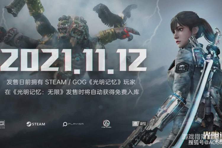 国产精品盛放，AⅤ免费领享无限好