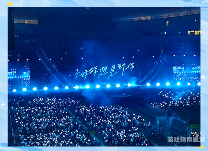 亚洲五月天，激情燃烧的新闻故事线上五月天