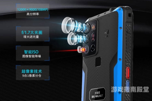 国产精品手机在线观看，引领消费者探索科技新境界