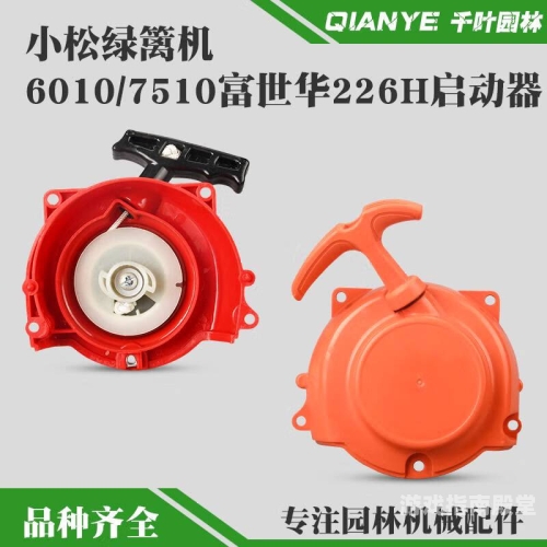 国产精品在线观看，91精品带你领略自产魅力91国产区是什么意思