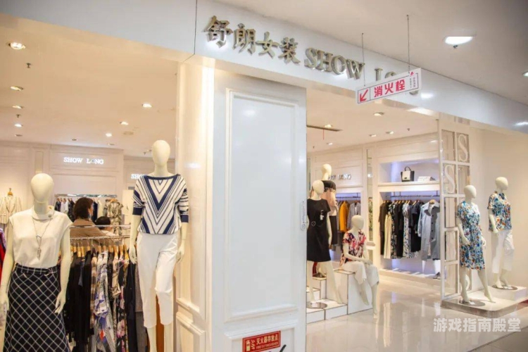 91久久国产精品综合，汇聚品质生活，引领国产新风尚