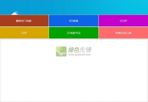 国产十八禁视频在线网站，探索网络文化新风尚