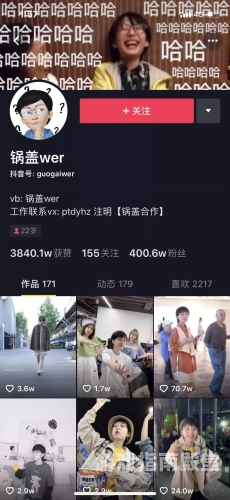 午夜97吊视频，神秘视频背后的故事