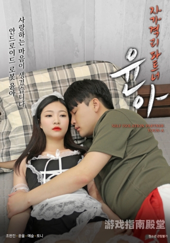婷婷丁香五月，欧美在线播放盛况揭秘