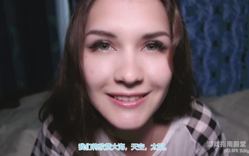 新婚蜜月中的中文字幕角色设定