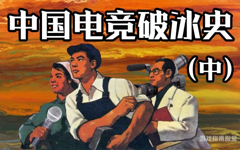 不卡的高端电竞体验，Av一区与二区的新闻资讯一区不卡 mkv 下载