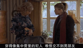 国产欧美日韩被窝一区二区，多元文化交融的新时代
