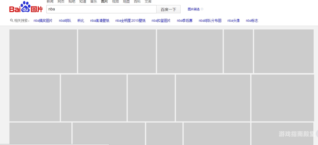 亚洲中文字幕乱码，一区、二区、三区新闻资讯亚洲一区是什么意思